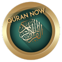 Voting for kitab quran