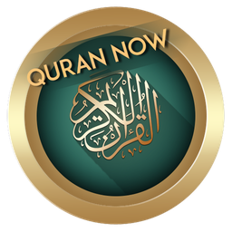 kitab quran