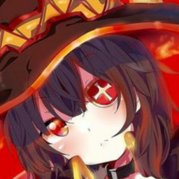 Megumin