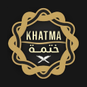 Khatma | ختمة