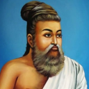 Tirukkural Bot