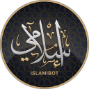 IslamiBot ~ Support