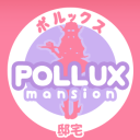 Pollux's Mansion