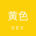 Kiiro Dev