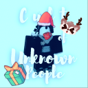 Cult Of Unknown People {Christmas}