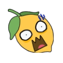 Lemon Emotes | No Pings